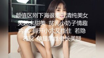 ⚫️⚫️最新无水订购，爆火OF网红情侣【Sofia】福利完结，国人小伙为国争光，各种玩肏00后哥伦比亚白人大美妞