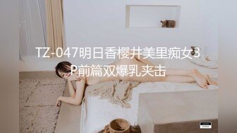 秀人网巨乳网红『朱可儿』▼2023最新付费私拍▼粉色透视大尺度▼超美爆乳▼极品诱惑▼超清4K原版 (1)