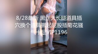 【纯天然巨乳鲍汁】爆乳女神!天然美穴！车里深喉 户外自慰~道具~啪啪2