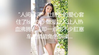 【新片速遞】  第一视角 高颜值美女吃大吊 视角很享受 美女吃的也享受很开心