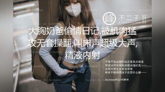 12-5李总探花约啪良家少妇，女上位骑乘到鸡巴受不了想射，这是伺候少妇来了