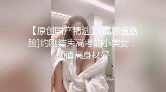 XK8145 晨晨 下海初体验 丰臀美乳骚气新人首秀 星空无限传媒