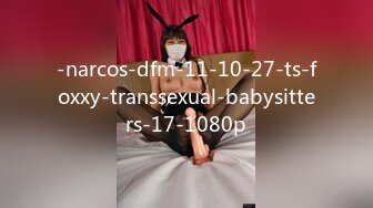 麻豆传媒 ly-025 欲望少妇诱骗儿子同学