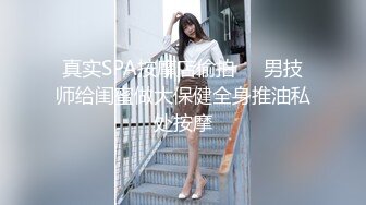 星空传媒XK8159柔道黑带女教练终究敌不过弟子大鸡巴