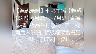 KSBJ-307 被我幹上癮的巨乳人妻主動到我家求我插求我調教還...(AI破壞版)