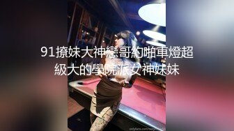 【OnlyFans】【逃亡】国产女21岁小母狗优咪强制高潮，拍摄手法唯美系列，调教较轻，视频非常好，女的也够漂亮 201