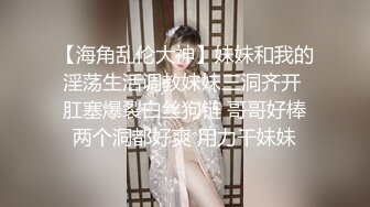 紅斯燈影像 RS024 性饑渴女榨幹我的大屌