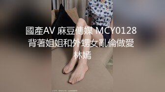 【私密群第40季】高端私密群内部福利40季美女如云