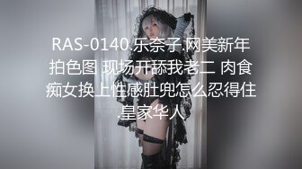 《云盘破解㊙️极品泄密》完美露脸气质美人妻的闺房心事与老公日常不雅自拍流出㊙️戴着眼镜裹鸡巴的样子好反差 (9)