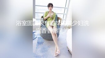 前女友说她想要精液