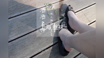 【新片速遞 】 旗袍小骚妹黎小雅 ❤️ 吃公子哥的肉棒，热乎乎的滋味，入嘴瞬间香口嫩味！