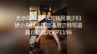 【新速片遞】  【远古资源】韩国远古TV无码A片，一男战二女，没想到这棒子还是挺猛的嘛！！[80.11M/MP4/00:15:43]