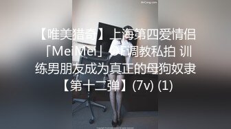 ✨反差白富美✨潮喷淫娃御姐〖小水水〗e奶小母狗情趣皮衣深喉高潮喷水 高冷女神在金主爸爸面前有多淫荡下贱