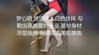 极品骚婊反差嫩模『CandyKiss』男友不在家和男闺蜜一起看世界杯勾引男闺蜜看到床上小穴穴被男闺蜜爆炒