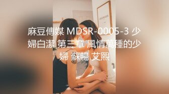  漂亮女友在家吃鸡啪啪 技不错 看来经常吃鸡鸡 被无套输出 原像素拍摄 贵在真实