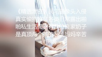  极品白虎悠悠闺蜜下海大搞3p~边后入边吃鸡巴~女上摇超爽