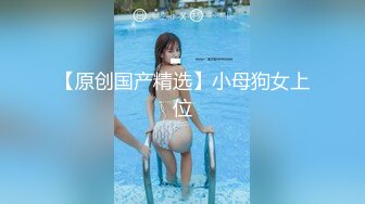 年轻少妇借钱无力偿还被纹身哥带到酒店找朋友玩3P抵债