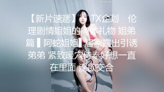  丰满人妻与老外无套内射耶耶叫个不停 多水一线天美鲍超诱人