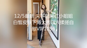 列车上让自己的白领女友给自己玩口交