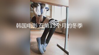 女友喜欢被后入填满