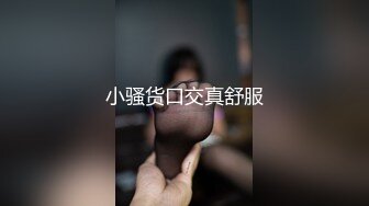 性瘾小狼狂操电臀金刚怼怼,超长预览版