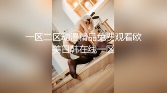 Cosplay没有人类情感的绫波丽面对邪恶男人的进攻无动于衷