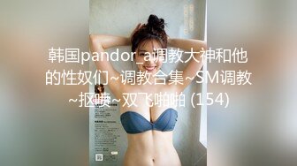 漂亮黑絲制服美女 掰着美腿被大肉棒無套猛砸 後入射了滿滿一屁屁