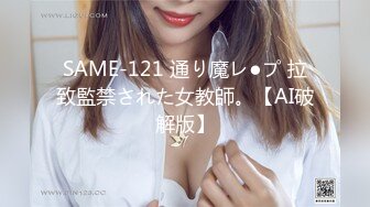 高颜值性感学院派美女主播半夜户外露出勾引两个帅哥吹箫