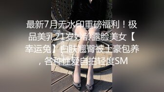  黑客 破解家庭网络摄像头偷拍客房看电视奇葩骚媳妇花样玩鸡巴 电动牙刷都用上了