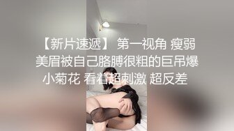 女仆装气质美女，大奶无毛粉穴，白丝美腿，跳蛋塞入，拉扯水声哗哗，大黑牛震穴，假屌猛捅