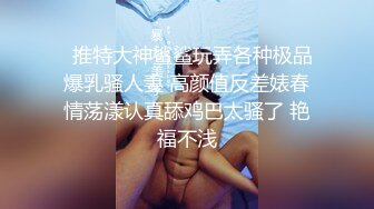 潮州女主笔