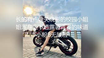 美眉在卫生间被男友像母狗一样撅着屁屁后入 啊啊 不要 身材高挑 小贫乳 表情很享受 最后口爆