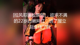 没啥性经验的小伙和大胸小女友吃饱饭玩一会大奶子啪啪干得猛被骑几下就射了