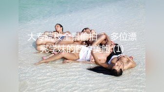  海角社区兄妹乱伦大神妹妹的第一次给了我中午带妹妹公园后山观音坐莲没忍住内射妹妹屁股满是胞