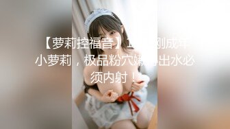 尤尤女主调教奶狗