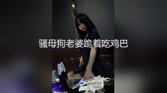 越来越满足不了这个大屁股，鸡巴套子了！.-大奶子