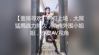 【新片速遞】  ⚫️⚫️云盘高质露脸泄密！高校校花级美女小姐姐私下极度反差，娇小粉嫩无毛，脸逼同框啪啪，淫像销魂