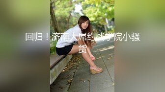 [原創錄制](sex)20240202_想要什么说