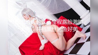  婴儿肥美妞大战头套男粉色超嫩肥穴，翘起美臀扭动，炮友拉着手后入