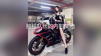 【AV佳丽】可爱的台湾宝贝 Yuli 教她的朋友如何操