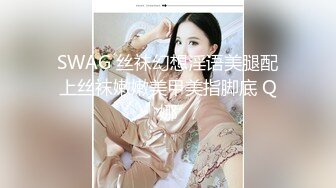 33岁刚生完二胎的骚老婆，玩起来还是那么带劲