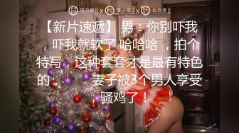 新片速递大神探花辟帝酒店约炮黑丝短裙长腿御姐妩媚诱人 男欢女爱荡气回肠