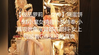 露露大人！长发性感眼镜美女！极品美腿黑丝，多毛骚穴特写，展示美足，让人欲罢不能