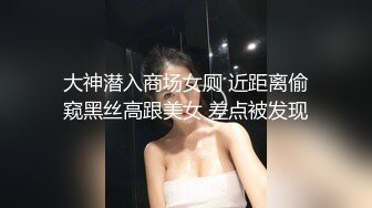 性感美女直播自慰扣逼，这个穴简直是太美