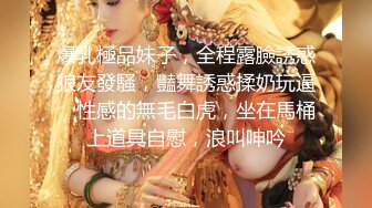 清纯漂亮美女黑鲍碰碰全是水