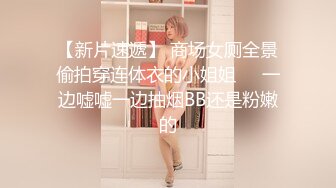 【大王带你去寻花】学生妹第一次援交，说感觉心跳加速，害羞闭上眼当男友算了，一对美乳青春气息浓郁