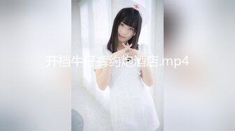 【新片速遞】   青春JK学生美眉 小贫乳白虎粉穴 娱乐城缺零花钱 被回房无套中出 内射 