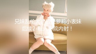 kcf9.com-2024年2月，推特第一神乳【桃园娜美】，乳浪翻飞性爱订阅，奶子很大，罩杯应该有H性爱啪啪 大乳房乱颤1