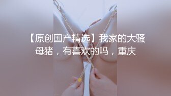 和妈妈的菜园子风流史~~儿子：妈妈你扭过来，你撅一下屁股！