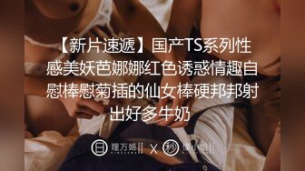 -广东小工厂老板娘疫情生意不好做和炮友车震 爽得一批 肏得她脚抽筋